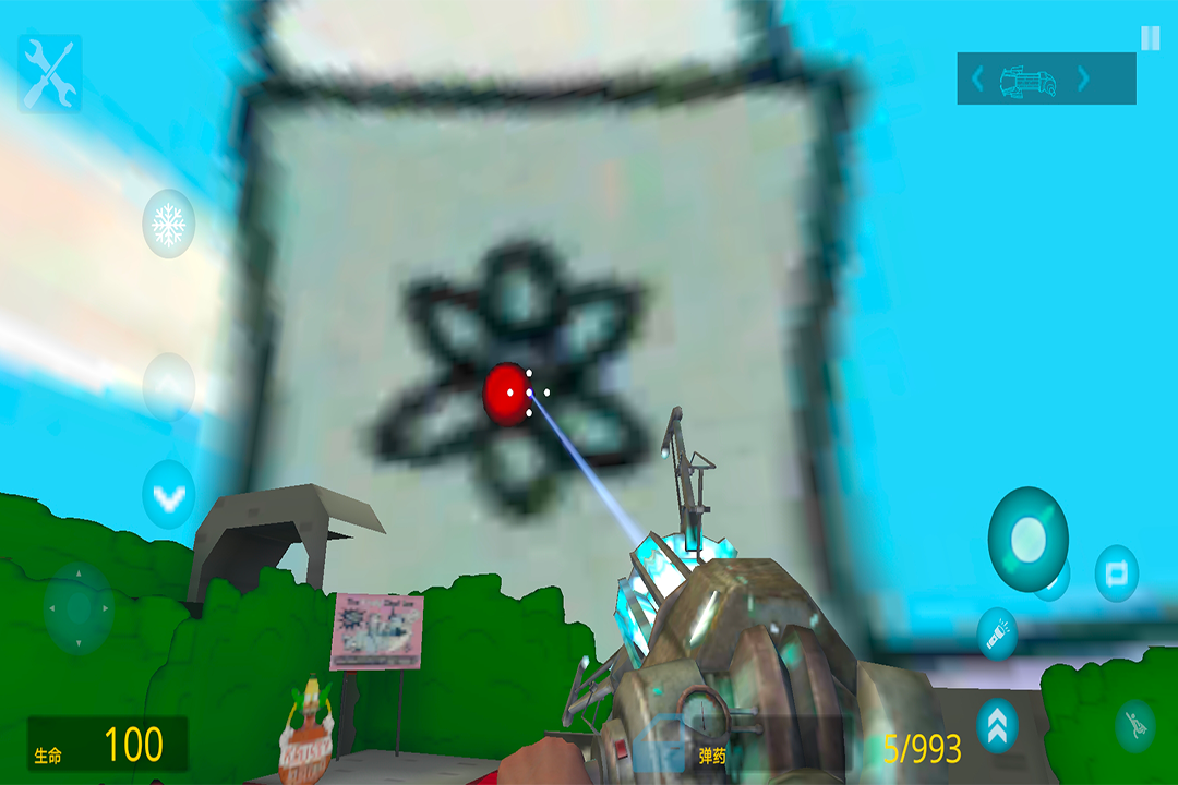 盖瑞模组软件封面