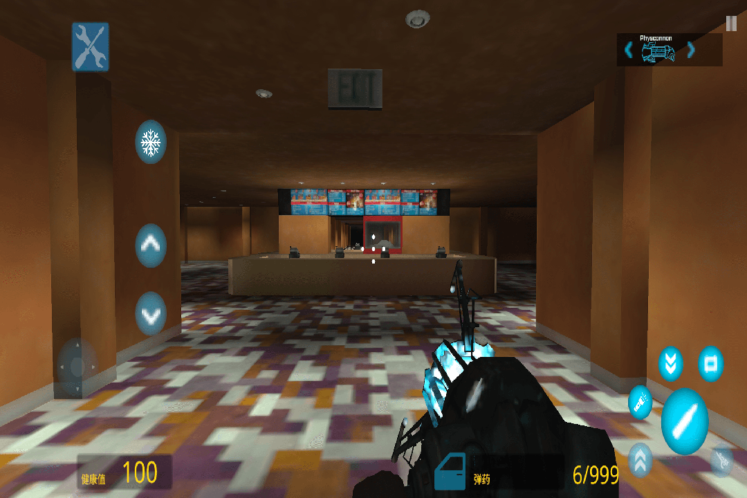 盖瑞模组软件封面