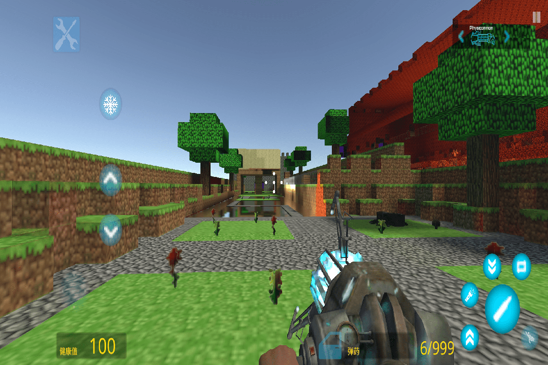 盖瑞模组软件封面