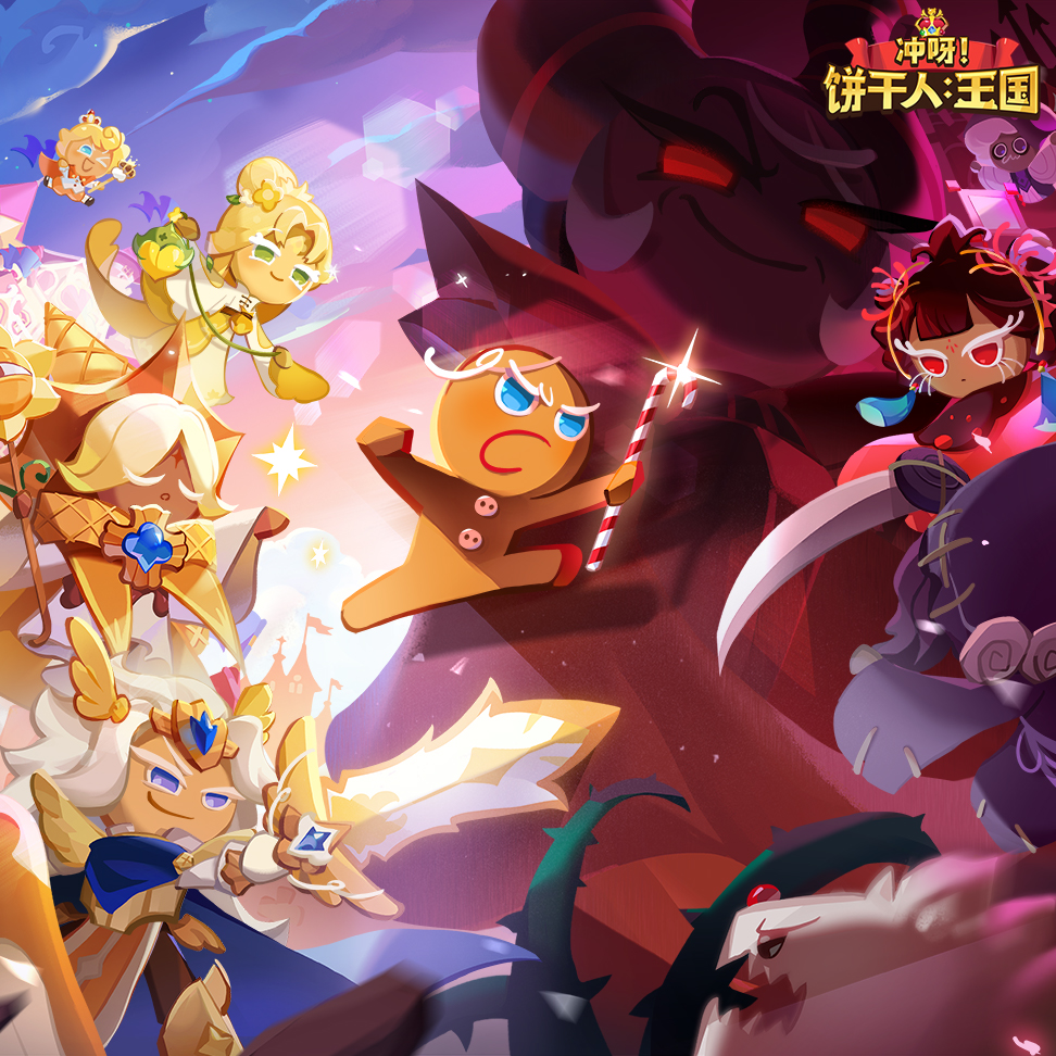 探索九游NineGameSports官方网站