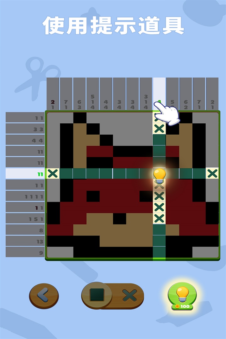 数独趣味闯关软件封面