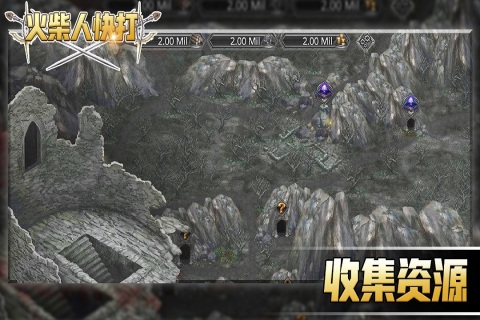 火柴人快打九游安卓版