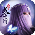 秦时明月:沧海