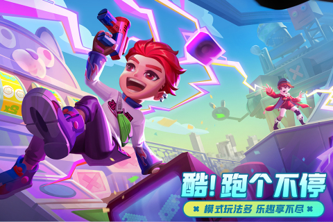 激战亚拉特截图2