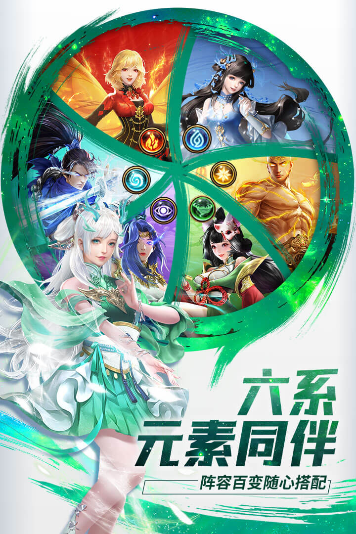 功夫之夜软件封面