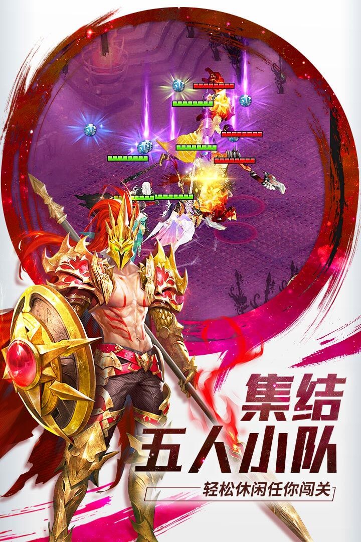 功夫之夜软件封面