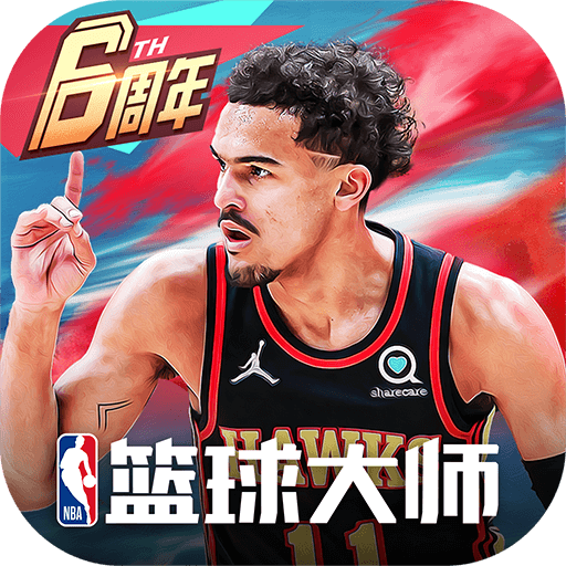 NBA篮球大师(九游)电脑版