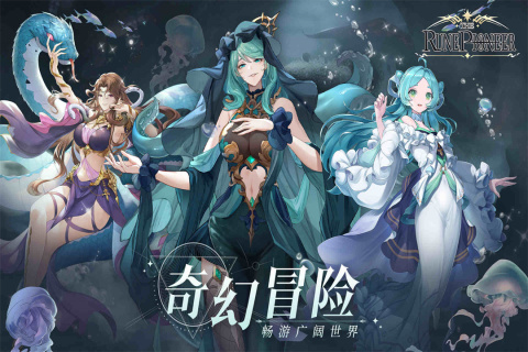 符文先鋒(測(cè)試版)截圖4