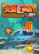 游戏大图logo