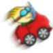 超車沖刺