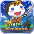 納米王國(guó) Nano Kingdom...