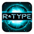 R-Type复刻版