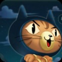 飛行忍者貓 CatNinjaGoGo!加速器