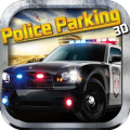 3D警車停車