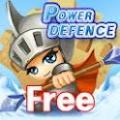 能量防卫 Power Defence