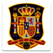España Cánticos