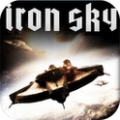 鋼鐵天空 Iron Sky