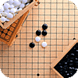 五子棋巔峰對(duì)決