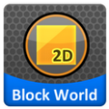 方块世界 BlockWorld 2D