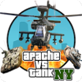 紐約坦克大戰(zhàn) APACHE VS ...