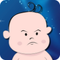 愤怒宝宝 Angry Baby