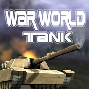 战争世界坦克加速器