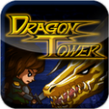 龙之塔 Dragon Tower