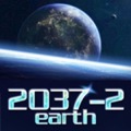 地球2037 Earth 2037