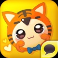 可愛動物大消除 for kakao