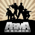 武装突袭：策略 Arma Tactics