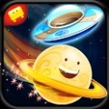 太空曲棍球 Space Hockey加速器