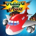 火线飞机 PlaneOnFire