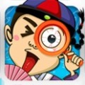 找你妹 玩家爭霸版