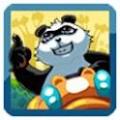 熊貓旅行記中文版 PandaTra