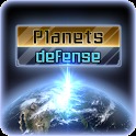 行星防御 Planets Defense
