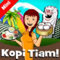 咖啡店 Kopi Tiam