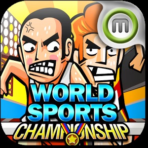 世界體育錦標賽 WorldSports