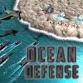 海洋防御