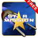 恒星使命 Star Mission 3D加速器