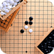 五子棋高手加速器