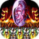 機(jī)甲神兵3D