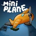 迷你飛機 Mini Plane