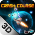 3D沖撞航行 Crash Cour...