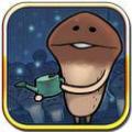 蘑菇園 mushroomgarden