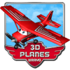 3D飞机极限飞行加速器