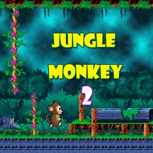 丛林猴子2