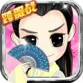 花滿(mǎn)谷