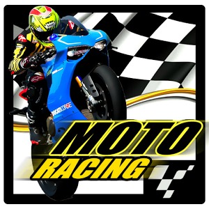 摩托赛车 - 摩托赛车加速器