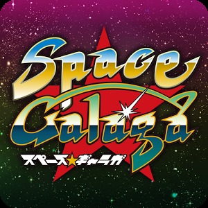 Space Galaga加速器