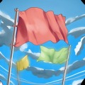 标志剪影